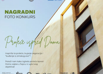 Nagradni foto-konkurs „Proleće ispred Doma“