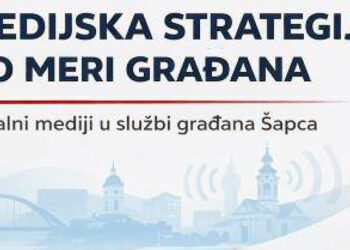 Između javnog interesa i političke podobnosti