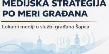 Između javnog interesa i političke podobnosti