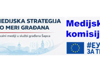 Kako konkursne komisije usmeravaju javni novac ka podobnim medijima