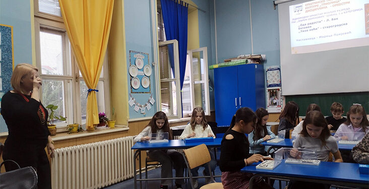 Opštinsko takmičenje iz muzičke kulture  ,,Triolica”