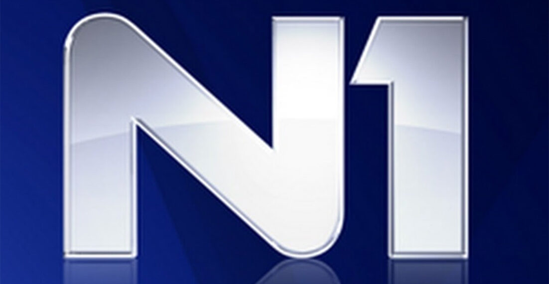 Pismo podrške kolegama N1