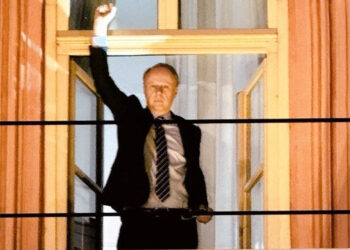 Ceo govor rektora Đokića koji se obratio iz zgrade Rektorata