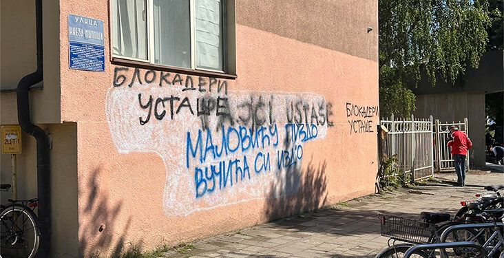 Mafija pada, čuvajte glavu