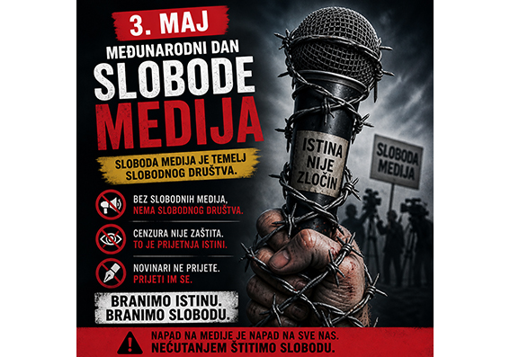 Zarobljena slobodna reč