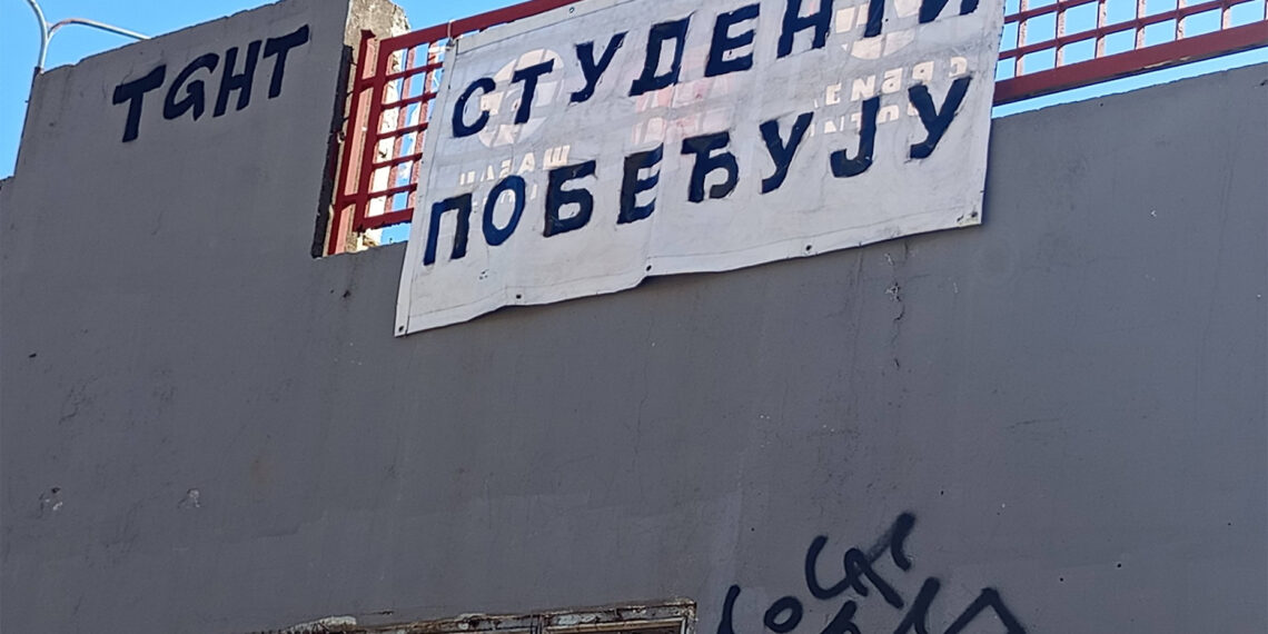 Studenti pobeđuju