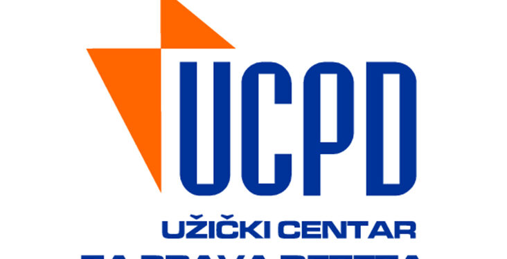 Znakovi pored puta Srbije ka EU – ko je za volanom?