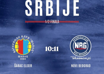 Majstorica koja je ugasila nadu u sport