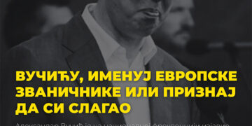 Vučiću, imenuj evropske zvaničnike ili priznaj da si slagao