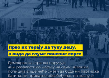Prvo ih teraju da tuku decu, a onda da glume ponizne sluge
