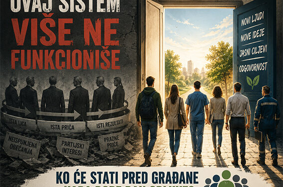 Ko će stati pred građane kada dođe dan odluke?