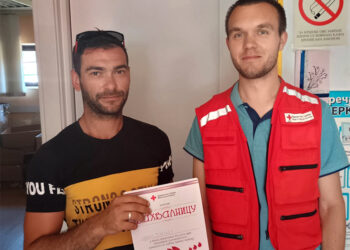 Dodeljena priznanja zaslužnim