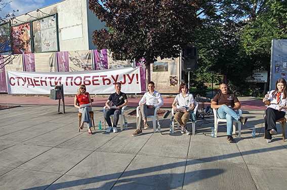 Studentska tribina: “Šabac pobeđuje”