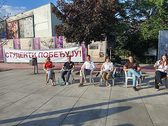 Studentska tribina: “Šabac pobeđuje”